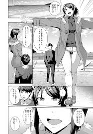 COMIC Anthurium 2019-06 » nhentai - Hentai Manga, Doujinshi & Porn Comics