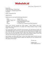 Contoh surat good news : 16 Contoh Surat Permohonan Resign Kumpulan Contoh Surat