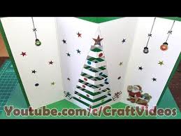 Design your christmas cards from scratch. How To Make Christmas Cards For Kids 2016 Pop Up Christmas Greeting Cards For Kids At Home Christmas Cards Kids Diy Christmas Cards Christmas Cards To Make