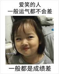 🙋🏻‍♂️小丑是我🫣🤣🤣