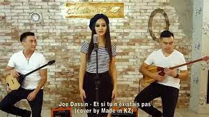 The lyrics are by pierre delanoë and claude lemesle, the music is by salvatore cutugno and pasquale losito. Joe Dassin Et Si Tu N Existais Pas Dombyra Cover By Made In Kz Video Dailymotion