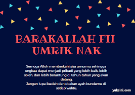 Tak terasa kita sudah tua. Ucapan Selamat Ulang Tahun Untuk Anak Laki Laki Islami Blog Ucapan Selamat Ulang Tahun Selamat Ulang Tahun Islam