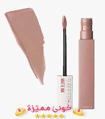 روج كشمير غامق و فاتح و مات انواع و اسعار الروج الانيق و الجذاب lipstick ink beauty
