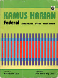 Sesuai untuk semua peringkat umur. Kamus Harian Federal Bahasa Malaysia Inggeris Bahasa Malaysia Bahasa Malaysia English Dictionary With English Bahasa Malaysia Cross Reference Mohd Salleh Daud Asmah Haji Omar 9780100302020 Amazon Com Books