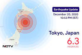 Worldwide there are around 1400 earthquakes each day (500,000 each year). Earthquake Near Tokyo Japan Today With Magnitude 6 3 Earthquake In Japan