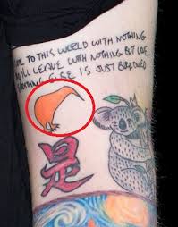 Ed sheeran tattoos, facts, music, posters, shirts and more all the ed sheeran items and details any ginger jesus fan could want. Ed Sheeran S 62 Tattoos Their Meanings Body Art Guru