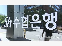 경기도 다음주부터 2차 재난지원금 신청하랭. Bkvtw7 H Nr Am