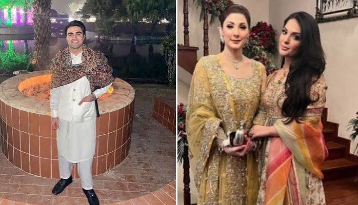Maryam Nawaz daughter Mahnoor nikah to take place today at Jati Umra