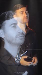 Ali Sohrabi (@alisohrabi_far) • Instagram photos and videos