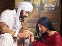 Image result for raqs e bismil