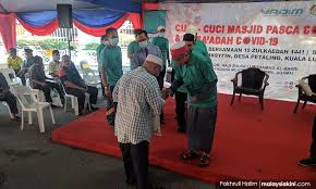 The current status of the logo is active, which means the logo is currently in use. Addin Kerajaan Bagi Bantuan Pusat Asuhan Tunas Islam Pasti Milik Pas