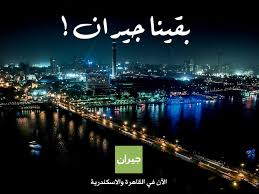 Image result for tbn:engVu7FnxG8byM::thaier.jeeran.com/Dscn0932.jpg