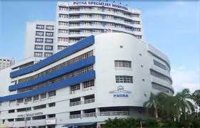 Search new jobs in batu pahat: Putra Specialist Hospital Psh Batu Pahat Jobs Vacancies 2016 Jawatan Kosong Hospital 2018 Terkini
