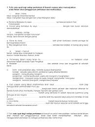5.1 aras 1 (i) membaca perkataan, rangkai kata dan ayat yang mengandungi ayat tunggal dan ayat majmuk dengan sebutan dan intonasi yang betul. Bina Ayat