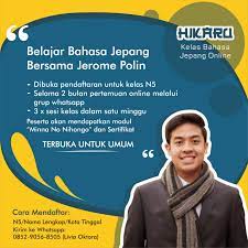Maybe you would like to learn more about one of these? Jehian Ps On Twitter Akan Ada Grup Whatsapp Belajar Bahasa Jepang Sama Jeromepolin Dia Bakal Jadi Mentor Tamu Di Sana Info Pendaftaran Ada Di Gambar Https T Co 582pboybq9