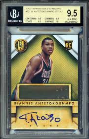 By signing up today to our loyalty program you will receive all the latest information about our restaurants, specials, events, and promotions. Top Giannis Antetokounmpo Rookie Cards Hottest Ebay Auction List