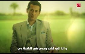 كان المسلسل يحمل اسم (ولد فضة)، إلا إن مخرج المسلسل قرر تغير الاسم إلى (يونس ولد فضة) وذلك لأنه أنسب.اقرأ المزيد لأحداث العمل. Mbc Ù…ØµØ± ÙƒÙ„Ù…Ø§Øª ØªØªØ± Ù…Ø³Ù„Ø³Ù„ ÙŠÙˆÙ†Ø³ ÙˆÙ„Ø¯ ÙØ¶Ø© Facebook