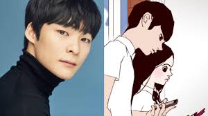 Song Geon Hee Confirmed For Netflix Original Series Love Alarm Kdramapal