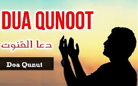 Penjelasan Doa Qunut Dan Qunut Nazilah Shalat Laduni Layanan Digital Untuk Nahdliyin Nahdlatul Ulama Nu