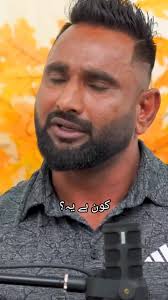 کبڈی پلیر انڈیا والا: کھیل کا جنون