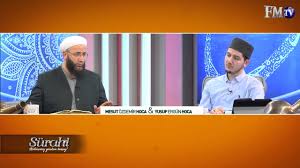 Vucut Temizligi Icin Lazer Epilasyon Yaptirmak Caiz Midir Youtube