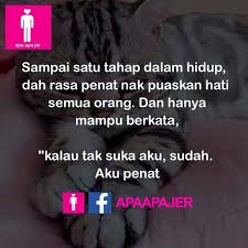 Pin By Aidah Skull On O Me O Llife Incoming Call Incoming Call Screenshot Lockscreen Screenshot