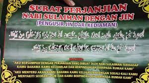 ((( dari sudut pandang keilmuan ))). Ramai Yang Masih Klinik Rawatan Islam Nur Isyraq Facebook