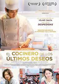 El Cocinero De Los Ultimos Deseos Peliculas Peliculas Cine Peliculas En Cartelera