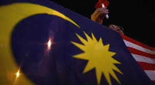 Bendera malaysia yang digunakan sekarang diperkenalkan pada bulan mei tahun 1950. Kenali Jalur Gemilang Si Bendera Malaysia Yang Penuh Makna Lifestyle Fimela Com
