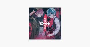 code 暗号解読 さとみ ころん 暗号解読 暗号 作品