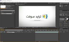 تحميل برنامج أفتر أفكت سي سي 2021 Download After Effects Cc ترايد سوفت
