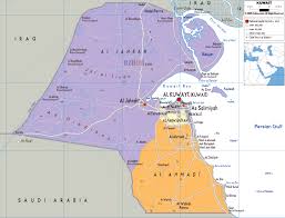 ☂ карта осадков онлайн и другие. Bolshaya Politicheskaya I Administrativnaya Karta Kuvejta S Dorogami Gorodami I Aeroportami Kuvejt Aziya Maps Of The World Karty Vseh Regionov Stran I Territorij Mira