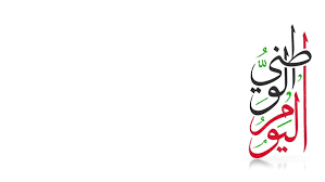 Pin On Vfxarabia Shutterstock Movie Clips And Animation Gallery