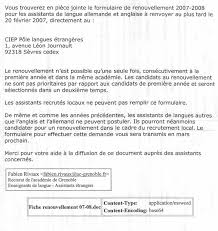 Students how to write a love/friendship letter or valentine in spanish. Tapif Documents And Links Tapif Guide France