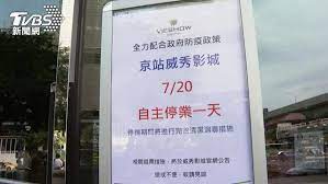 Jun 23, 2021 · 【techweb】6月23日消息，针对提交赴美ipo申请文件的相关报道，货拉拉方面回应称，公司持续关注资本市场，但是没有具体的上市计划和具体上市时间表。 此前，有消息称，货拉拉已秘密提交在美ipo申请文件，拟筹资10亿美元. Vek7qmds Rf14m