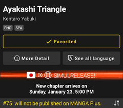 NEWS] Ayakashi Triangle Chapter 75 wont be published on MangaPlus. :  rmanga