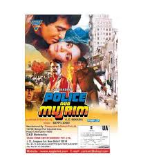 The Eagle Movie Download In Hindi