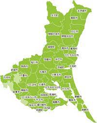 Multilingual（多言語翻訳） · くらし · 子育て・教育 · 観光・歴史 · 産業 · 市政 . å¾©èˆˆåº ã‚ãªãŸã®ã¾ã¡ã®å¾©èˆˆæƒ…å ± èŒ¨åŸŽçœŒ