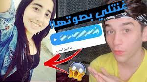 مقلب انا ملحد في ابوي صدمني من ردة فعلو نور مار youtube