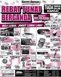 Get this from harvey norman malaysia for only rm99! Harvey Norman 2x Cash Rebate Discount Sale Until 3 March 2017 Harga Runtuh Harga Runtuh Durian Runtuh