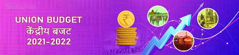 Pankaj pandey, head research, icicidirect. Union Budget 2021 2022 National Portal Of India