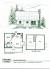 Open Concept Cabin Floor Plans With Loft