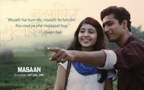 Masaan Bollywood Quotes Love Song Quotes Song Lyric Quotes