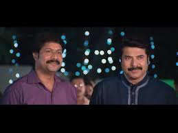 Hello, you have classic malayalam mp3 songs of your lines in this demo. Download Varsham Malayalam Movie Song Hd Koottuthedi 3gp Mp4 Codedfilm
