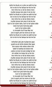 Pin On Bollywood Full Songs