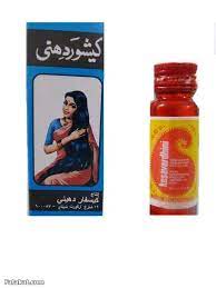 Maybe you would like to learn more about one of these? Ø²ÙŠØª ÙƒÙŠØ´ÙˆØ± Ø§Ù„Ø§ØµÙ„Ù‰ 100 Ø²ÙŠØª ØªØ±ÙŠØ´ÙˆØ¨ Ø§Ù„Ù‡Ù†Ø¯ÙŠ Ø¬Ù…Ù„Ù‡ ÙˆÙ‚Ø·Ø§Ø¹ÙŠ Facebook