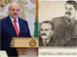 • întâi decembrie este ziua naţională a româniei, potrivit constituţiei româniei din 2003, art. NouÄ Miscare ControversatÄ A Lui Alexander Lukasenko Belarus A Stabilit Ca SÄrbÄtoare NaÅ£ionalÄ Ziua In Care Polonia A Fost InvandatÄ De Urss