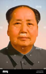 Chairman mao hi-res stock photography and images