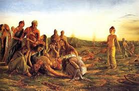 Gandhari'S Curse | Sreenivasarao'S Blogs