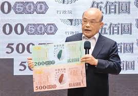 陽明高中接種站響起輕柔古箏樂 舒緩民眾不安情緒 八德區8/5新增1例本土 每日足跡紀錄加速完成疫調 新加坡歌手黃湘怡創作繽紛樂曲 雙料入圍「傳藝金曲獎」 捐雲端發票送禮券. Yivebr2f3bbvym